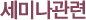 ̳